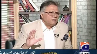 What a Woman Did with Pervez Musharaf in His Cabinet __ Hassan Nisar Telling