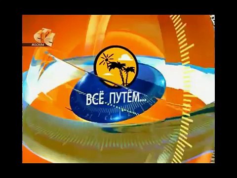 Как убить автомобиль