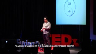 How a Password Changed My Life | 密码改变了我的人生 | Mauricio Estrella | TEDxFuxingPark