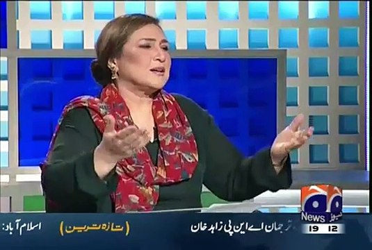 Abid Sher Ali Ko Qatal To Nahi Karana Chahte.. Rana Sanaullah Answers