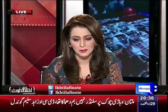 Babar Awan Telling The Story Of This Footages Which Released By Tehreek-e-Insaf