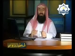 أم المؤمنين عائشة   رضي الله عنها    21