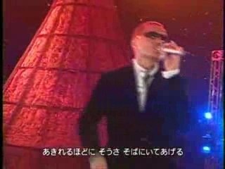 EXILE SMAP SMAXILE Part2 Lion Heart