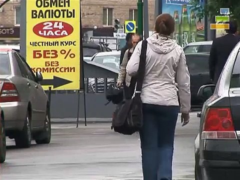 Осторожно, фальшивые деньги! Фальшивые доллары.