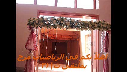 استمتع بمرح الرياضيات مع أنشطة ممتعة 🧮