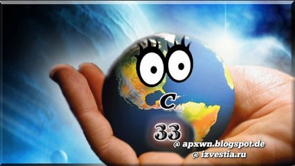 Baschar al-Assad im Interview für die rus.Tageszeitung "Izvestia" am 26.08.2013 - Augen Auf