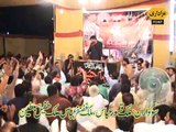 Zakir Ghulam Abbas Ratan Majlis 11 October 2013 Darbar Shamas Multan