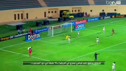 أهداف مباراة الزمالك المصري وأورلاندو الجنوب إفريقي في الكونفيدرالية