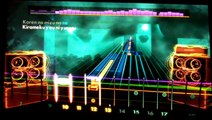 Bad Playthroughs: Snow Drop (L'Arc) Rocksmith