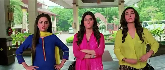 Jawani Phir Nahi Ani 2015 Movie Trailer | Humayun Saeed, Hamza Ali Abbasi, Ahmed Butt & Vasay Chu