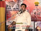 Zakir Nasir Abbas Notak Majlis 11 October 2013 Darbar Shamas Multan