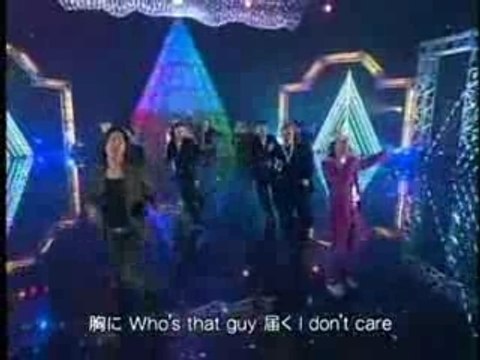 EXILE SMAP SMAXILE Part3 Choo Choo Train
