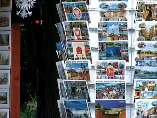 Зеленый туризм