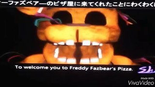 Fnaf Freddy voice Zeitlupe english