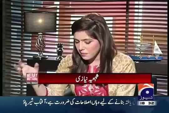 Logo Ki Program Ka Waqt Kam Hone Ki Complain Per Hassan Nisar Ka Jawab..