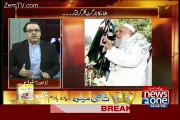 Mufti Nizamuddin Shamzai Ne Osama Aur Mullah Omer ki Pheli Mulaqat Karwai Thi Karachi Mein..Dr Shahid Masood