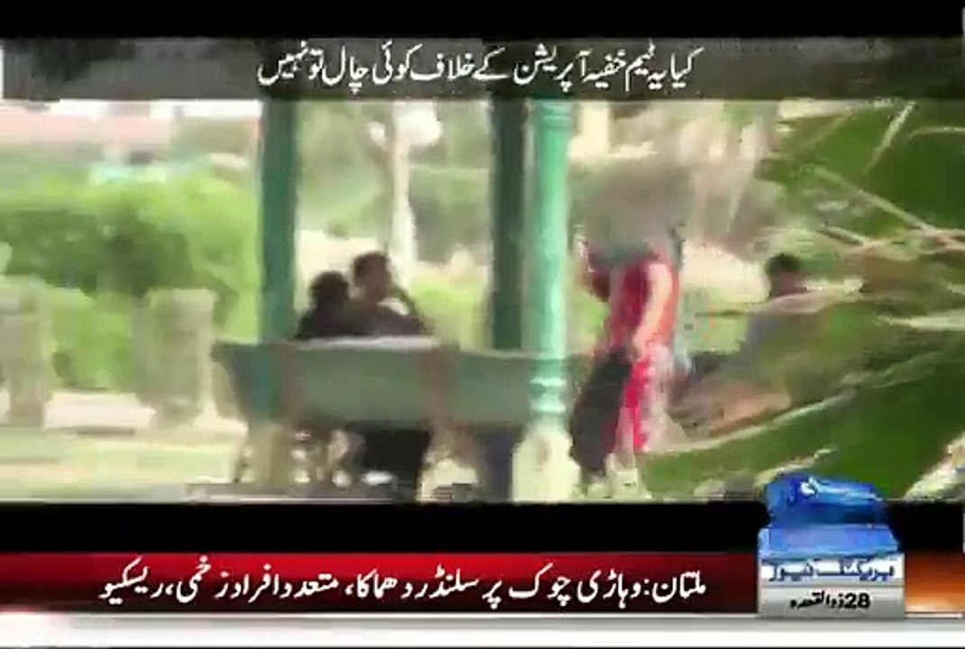 Khufia Operation (Akhir Iss Ke Paas Kaunsa Raaz Hai) – 13th September 2015_clip2