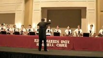 Kinjo Gakuin University Handbell Choir