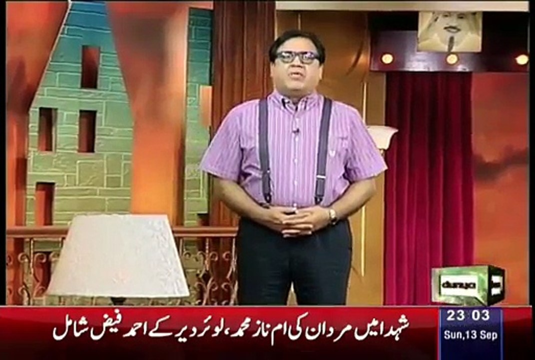 Hasb e Haal – 13th September 2015