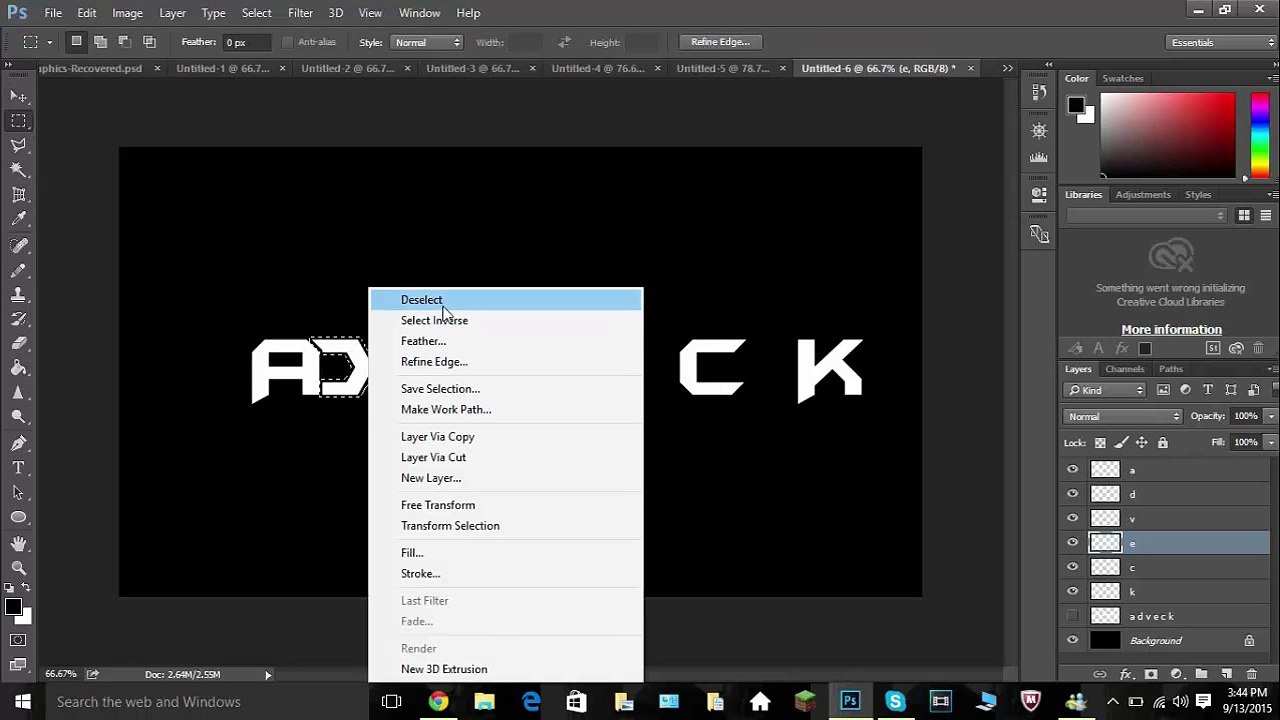 Adveck Logo Speedart