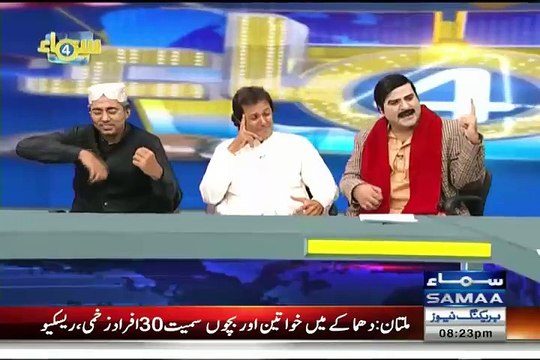 Sheikh Rasheed Singing a Song For MQM Funny