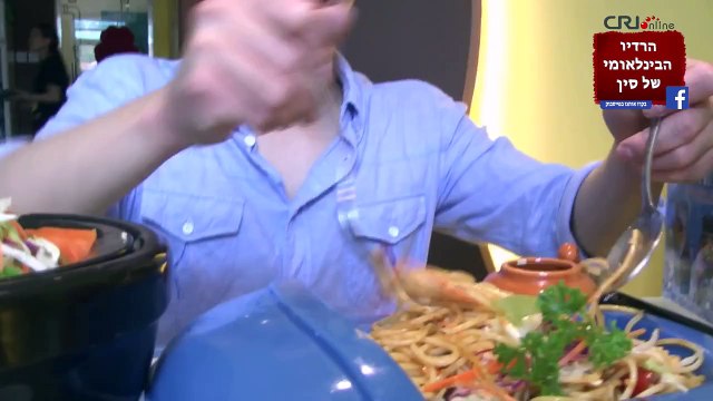 איציק לוקח את צינור לילה לסיבוב במסעדות המוזרות ביותר בבייג'ין