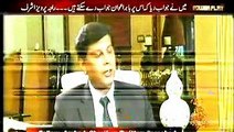 Power Play, Arshad Shareef, Raja Pervaiz Ashraf Ki Khari Batain, 13 Sep, 2015_clip2