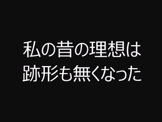 [alexandros] starrrrrrr