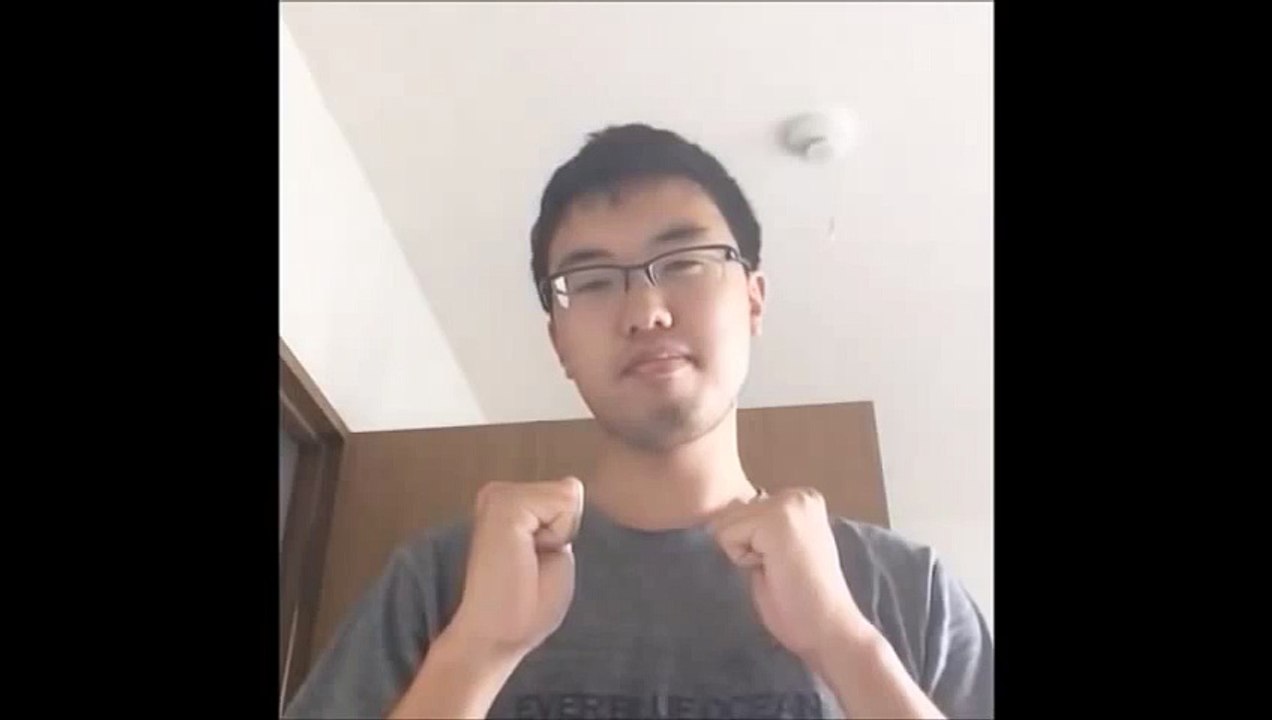 NEW GAME Vine