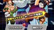 DBZ Dokkan Battle(JPN) - OG Dragon Ball SR Summon