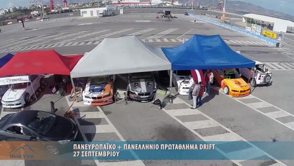 Ευρωπαϊκό και Πανελλήνιο Πρωτάθλημα Drift, Ηράκλειο 27 - 28 Σεπτεμβρίου 2014