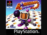 Bomberman World - Loading Menu
