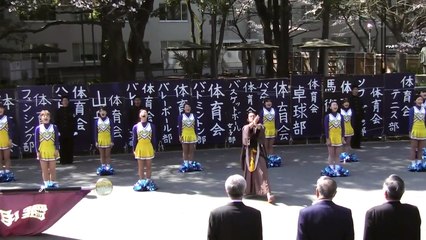 関西大学 第９０代応援団