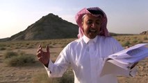 شاهد وأستمع لقصة يوم خزاز العظيم  تحقيق  |  د   عيد  بن حمد اليحيى
