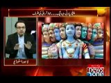 Live With Dr. Shahid Masood, What Nawaz Sharif Is Planning, in Current Situation, 13 September, 2015_clip2