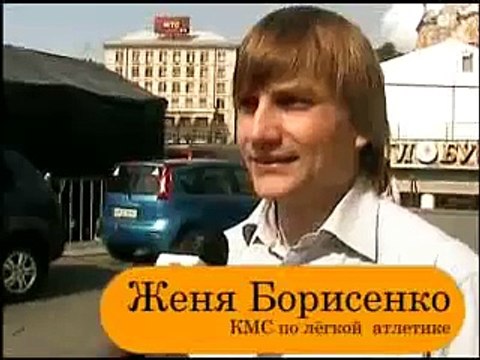 Беговые кроссовки: как правильно выбрать