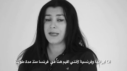 Marjane Satrapi