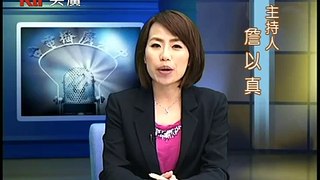 【央廣】媽媽咪呀中文劇 張芳瑜擔綱