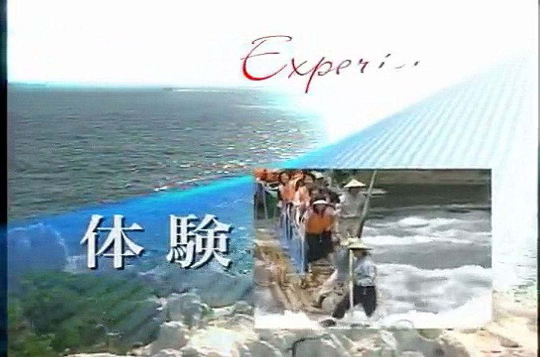 和歌山觀光