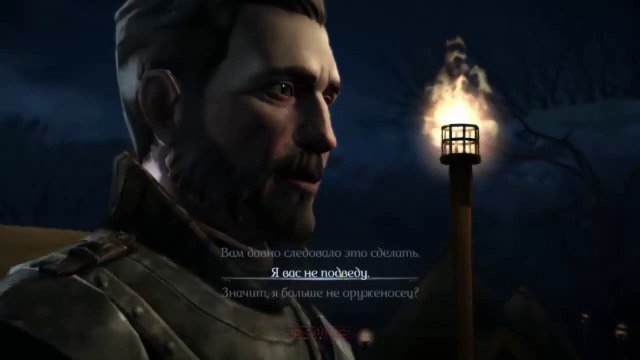 Game of Thrones/Игра престолов#1-Проклятые фейи