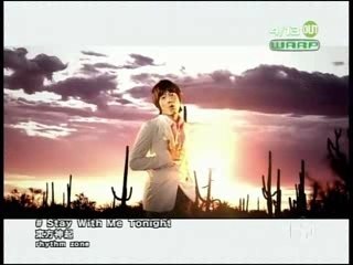 DBSK - Stay With Me Tonight