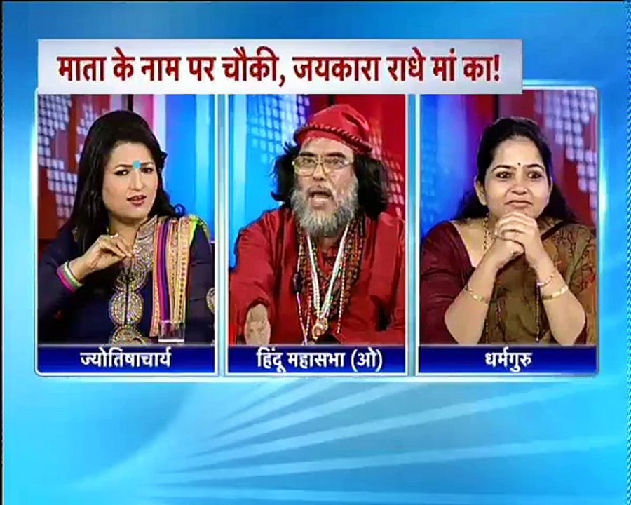 TV Debate Slap