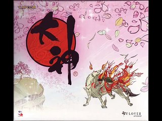 Okami Soundtrack   The Seventh Seal