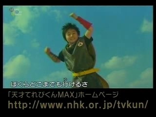 2007年度ED-「約束の場所へ」