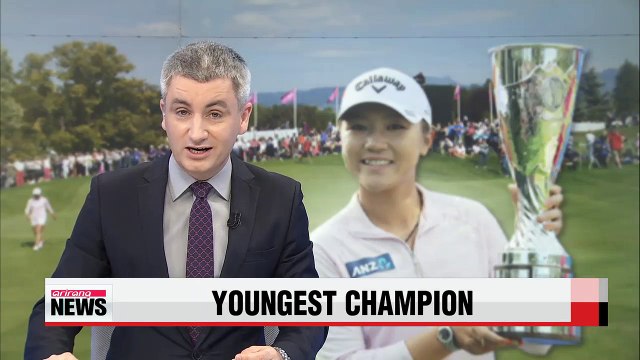 18-year-old Lydia Ko becomes golf's youngest major winner at Evian Championship