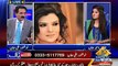 Is PMLN Making Actress Resham News National Assembly Member