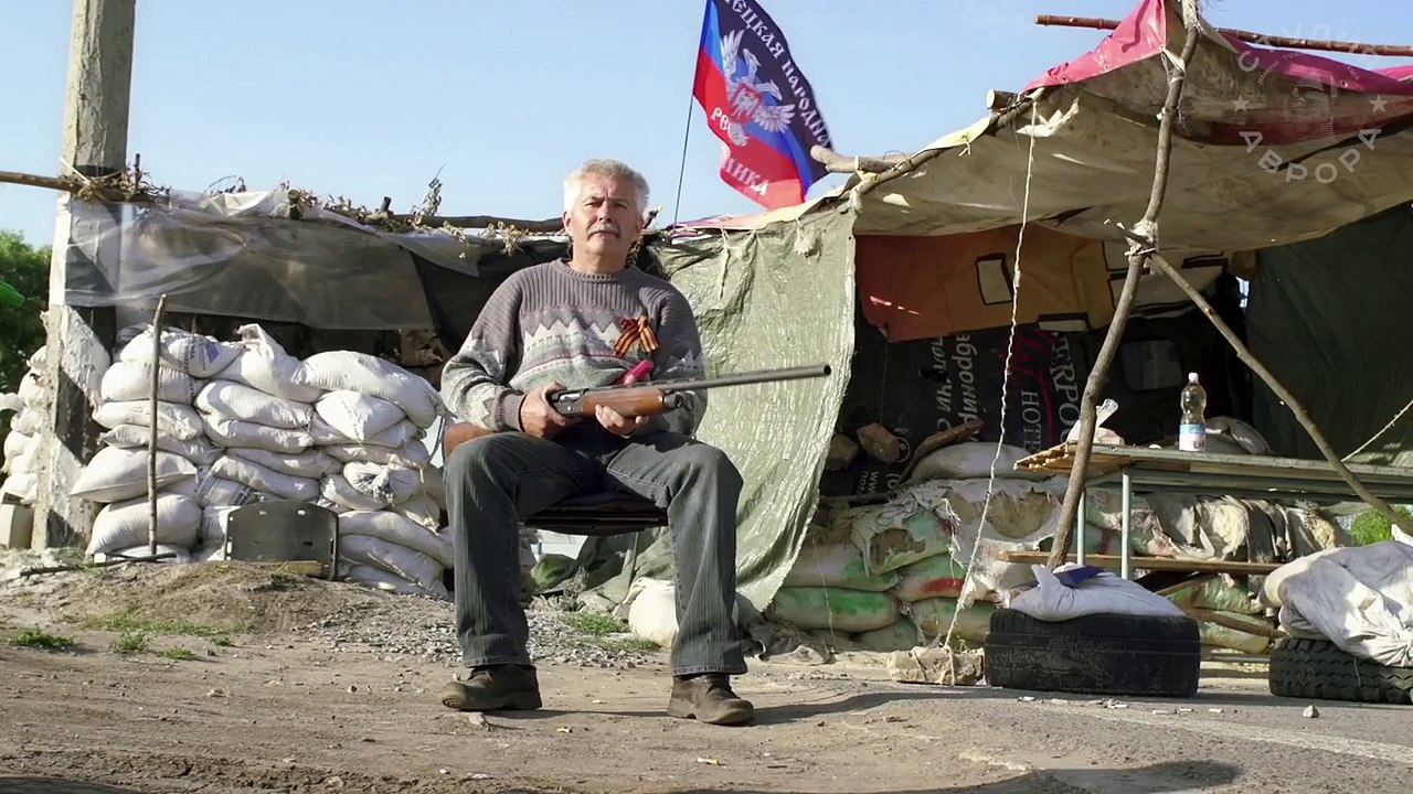 Армия ДНР