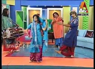 Mirza &  Sahiba By JunAid WaSeEr !