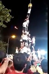Funny Janmashtami Dahi Handi Function Fail   Bechare Ki Pant Nikal Gayi