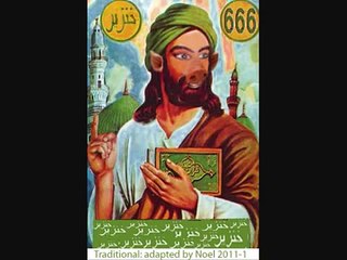 Blazingcatfur's Everybody Draw Mohammed Day Contest Finalists